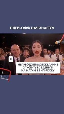 -5764379663733801294