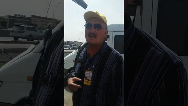 Оплата за парковку смотреть онлайн