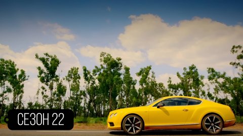Сериал Топ Гир / Top Gear Сезон 22 серия 5