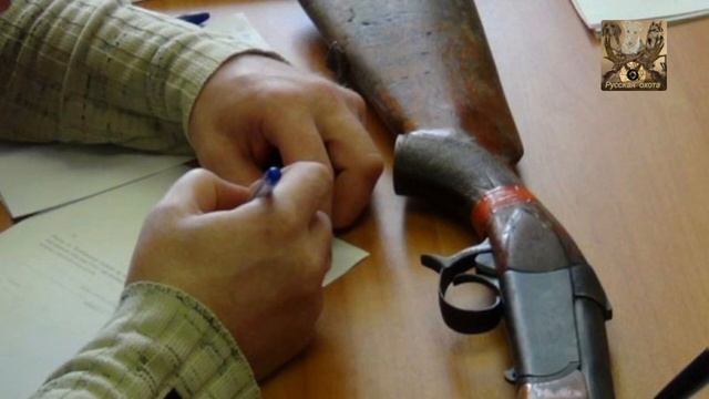 Какие наказание за нелегальное ружьё , перевозка патронов в автомобиле смотреть онлайн