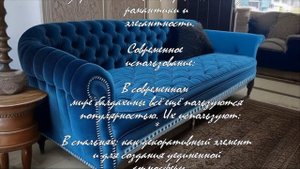 Как установить балдахин над кроватью  .