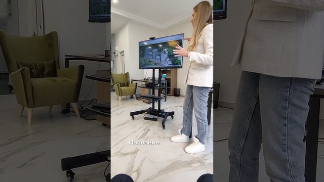 Ялта, ЖК " Ботаника".