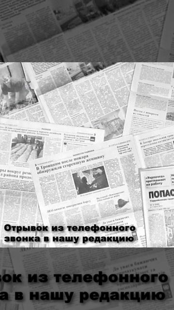Наши бабушки и дедушки нуждаются в помощи. Поторопитесь!