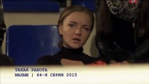 Варвара Гусинская