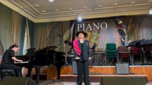 Беловежская пуща - Близнецова Александра (11 лет)