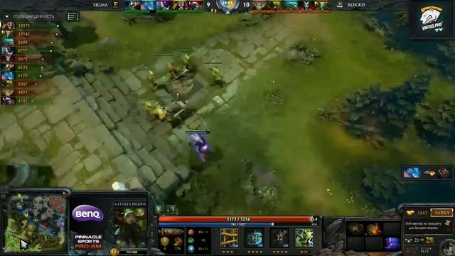 RoX KiS vs Sigma Int Semifinal Pinnacle Pro Am Cup game 3 RUS