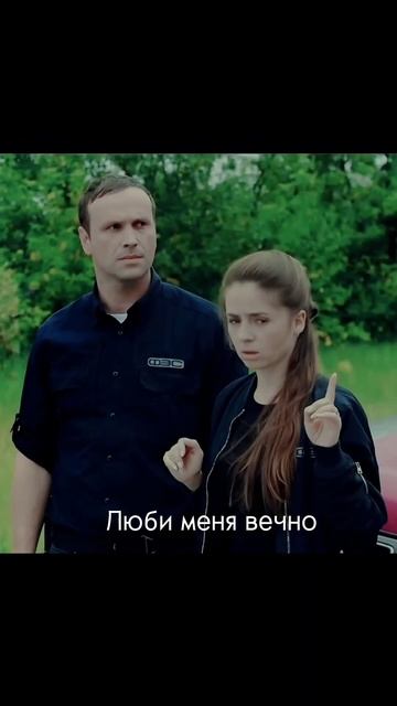 Данилов и Белая | След | Первая встречная #ДиБ #Данилов #Белая смотреть онлайн