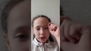 хз