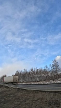 26.03.2025 ТРАССА Р255