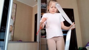 гимнастика с гимнастической лентой