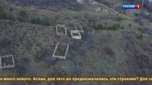 "Эхо веков" (на карачаевском языке)