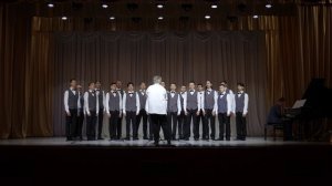 Cantate Domino