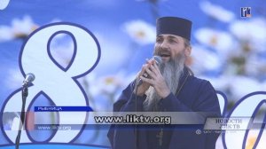 Отец Герасим & Людмила Гурченко