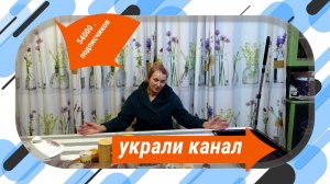 УКРЫ НЕ ТОЛЬКО ЛОЖКАМИ МОРЕ КОПАЮТ 💥ВОРУЮТ❌ ВРУТ🤔УБОГИЕ🚫ЗАБЛУДШИЕ ДУШИ🤔