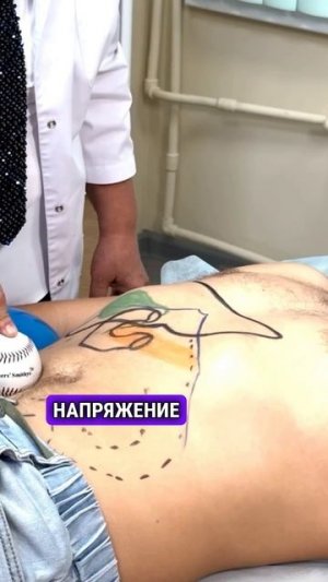 Как проверить состояние кишечника с помощью легкого массажа-video-export-2025-03-22T11-52-51.599Z