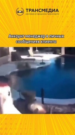 Жаль конечно