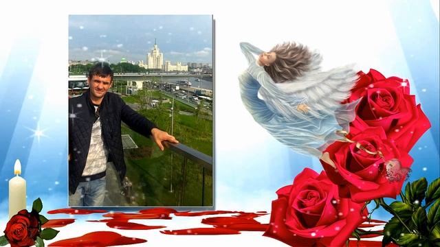 ПАМЯТИ ЛЮБИМОГО СЫНА делаю ролики на заказ смотреть онлайн