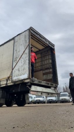 Доставка ступеней C3 в Санкт-Петербург
