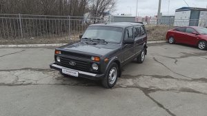Lada (ВАЗ) 2131 (4x4) I Рестайлинг (2020), 2020 г.в. в наличии в Автофирма "Светлана" г.Ярославль