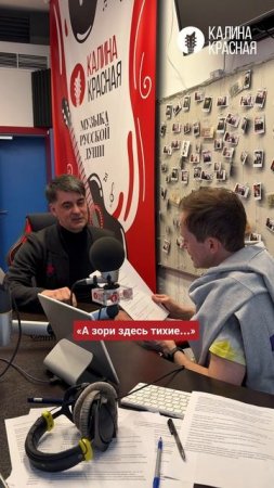 Блиц от «Калины Красной»: любимый военный фильм Дмитрия Сосова!