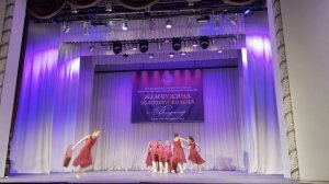 Аэропорт
Театр танца "АртИст"
в г. Владимир