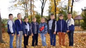 4 года начальной школы 🔔✨