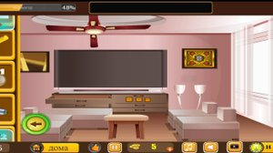 Прохождение игры 101 Room Escape Game
Уровень 23
101 комната, побег прохождение