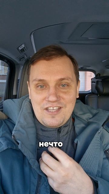 Вирус маркирующий онкоклетки под свинину, чтобы организм начал с ними бороться.