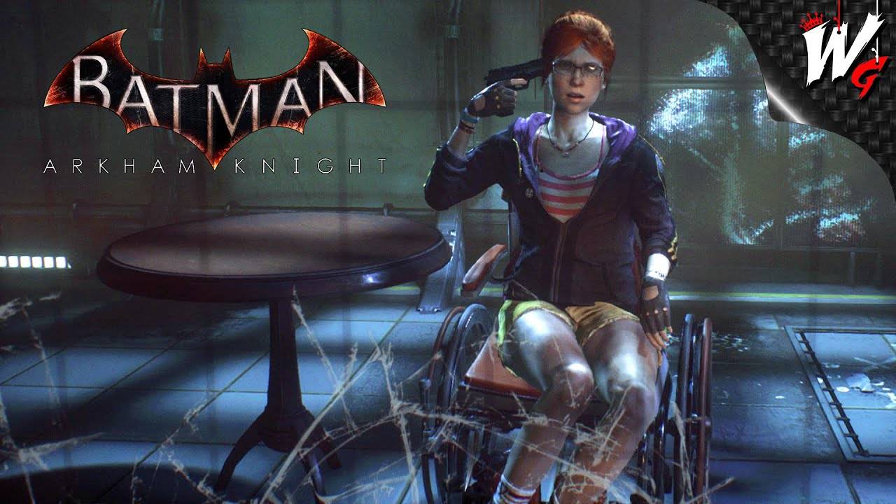ОРАКУЛ R.I.P ▷ Batman: Arkham Knight [PC] - №6