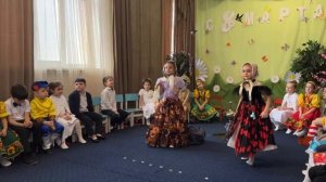 Сценка "Париж" на 8 марта