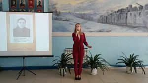 О той весне