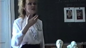 Но что есть красота? Интегрированный урок-размышление