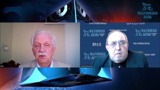 Черчилль: профессия – репортер