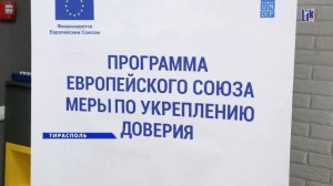 Business Hub в Тирасполе посетил посол ЕС в РМ