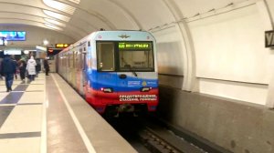 Тематический поезд метро, посвященный МЧС и волонтерам Национального центра помощи детям