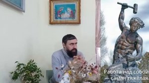 Что такое РАБОТА НАД СОБОЙ - ПОДРОБНАЯ ИНСТРУКЦИЯ. Прот. Александр ПРОЧЕНКО