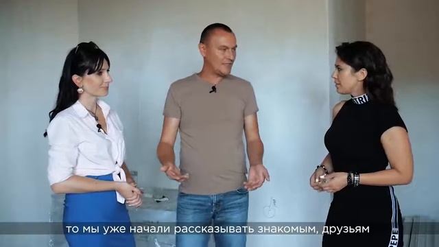 Купили квартиру с экономией на 65% в новостройке за 500 000 рублей смотреть онлайн