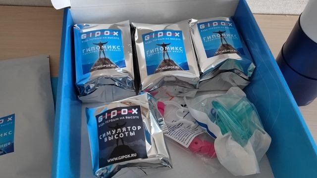 Распаковка и мини-обзор дыхательного тренажера "Гипокс" смотреть онлайн