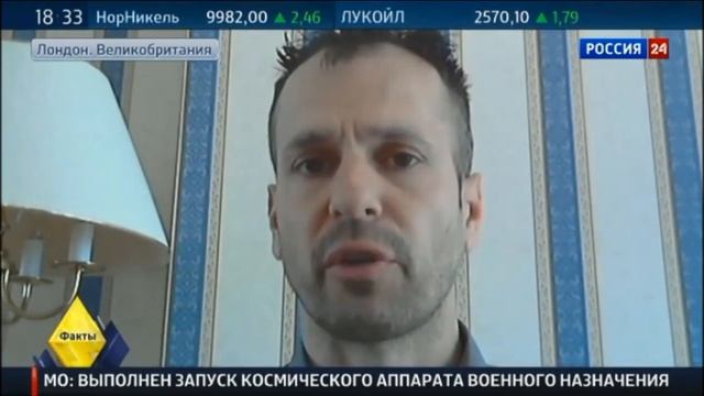 Dr Marcus Papadopoulos interview by Rossiya 24 TV on possible US nuclear missiles to Europe смотреть онлайн
