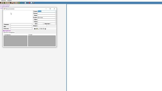 04_Безопасность