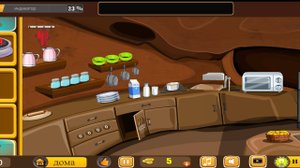 Прохождение игры 101 Room Escape Game
Уровень 22
101 комната, побег прохождение