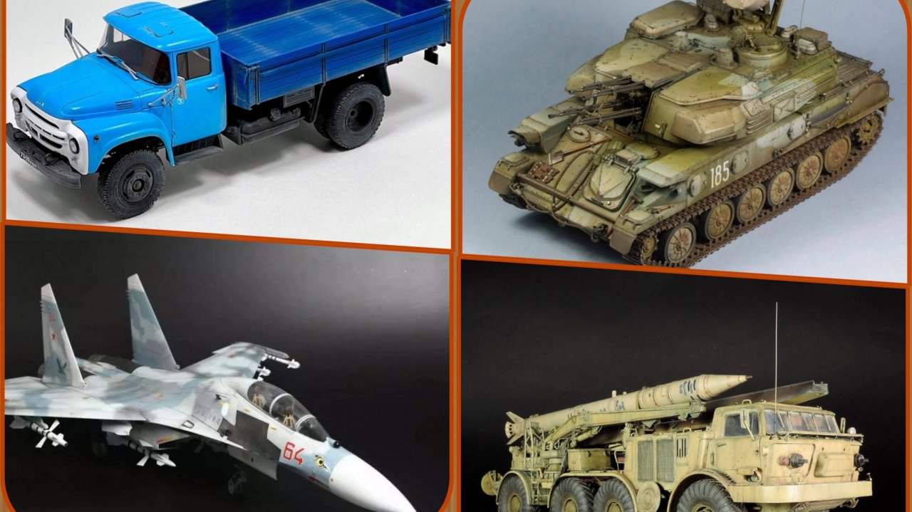 # 469. Красивый моделизм инета