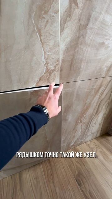 Раньше делали это на ощупь
Теперь-одним щелчком!