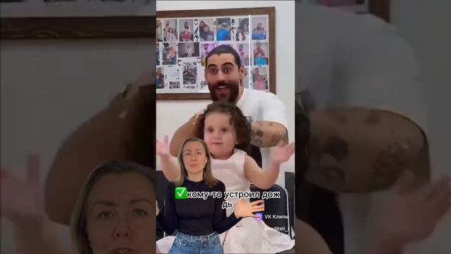 Что общего между парикмахером и консультантом по ГВ и сну?