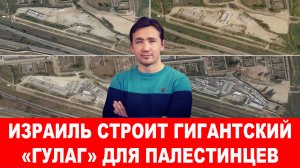 СВОДКИ С ФРОНТА 27.03.2025 ДМИТРИЙ ВАСИЛЕЦ / Трамп выставил свои условия Зеленскому. Новости