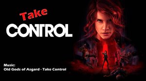 Control. Взять контроль