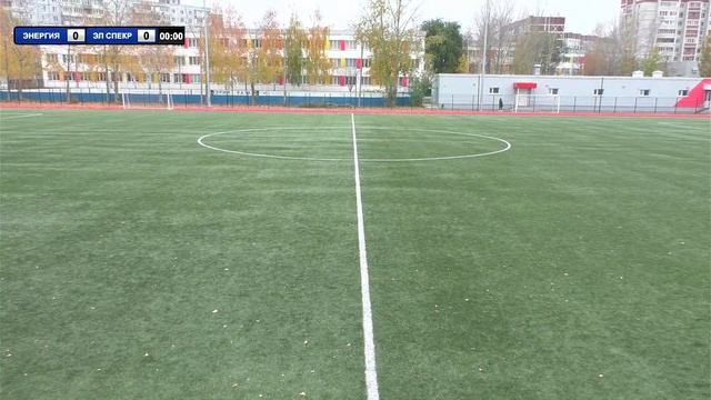 КФЛЛ 2022. Серия Д. Энергия - Электроспектр