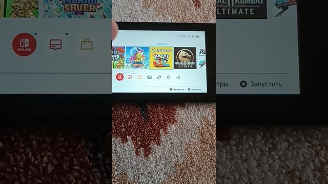 Распаковка мечты) смотреть онлайн