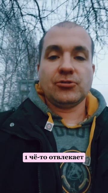 Мошенники представляются сотрудниками УК смотреть онлайн