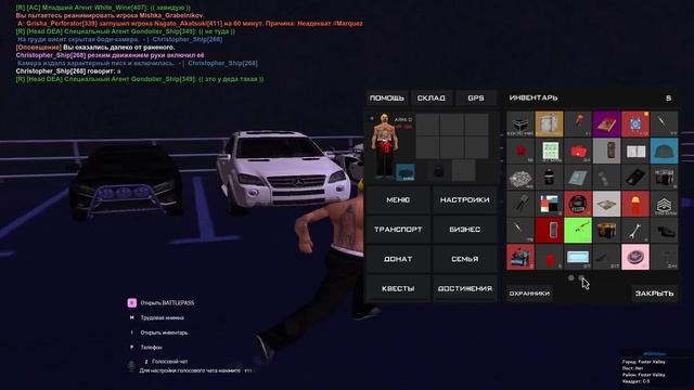 355092080_456239571 смотреть онлайн